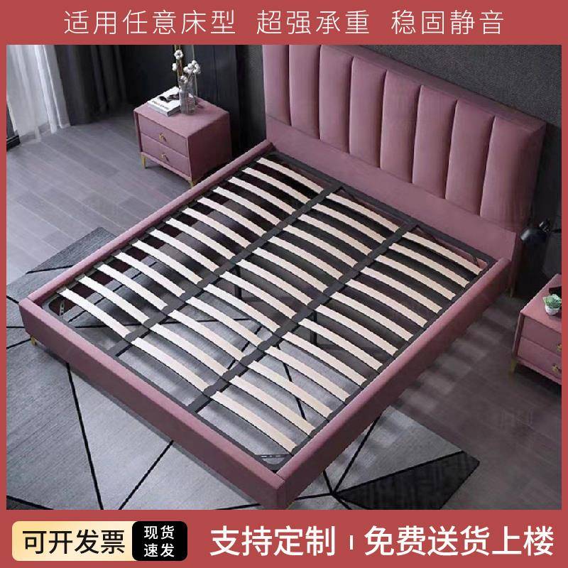 9骨U实木排架床架子1.8米1.5F76SH587易床架龙骨架榻榻米皮定制简