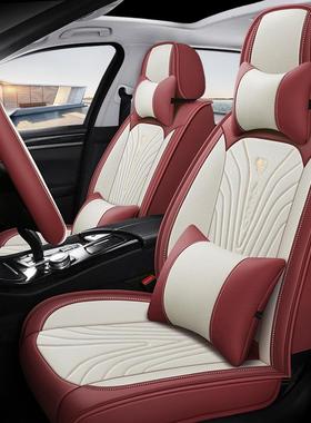 夏季7皮套革汽车座s长安c35cs5逸动悦翔V7专用全包围四季140坐垫
