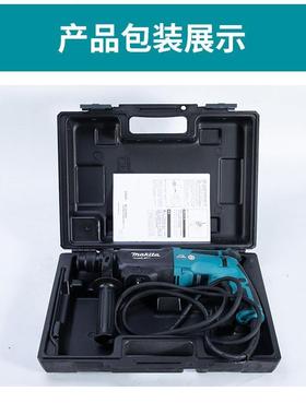 mkta牧田电锤26598M870i1B镐/M8700aB电冲击钻电钻电锤