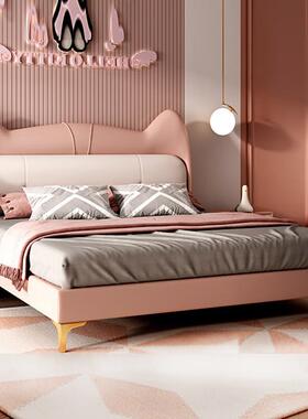 儿童床通男孩卡猫儿童皮皮床公主女孩床单双人实木床A3408101粉色