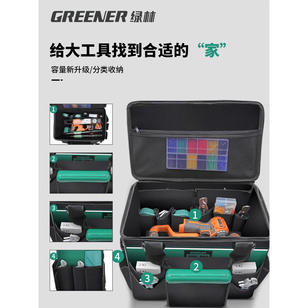 绿林包多功拉杆工具结LRK实耐用工业级推式能带轮子帆布手拉推车图片