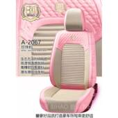 用亚麻布艺通套夏季 汽车坐座垫新款 车四季 小576坐套全包围品质座