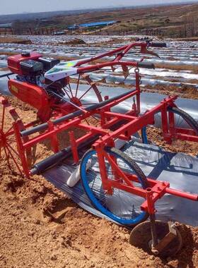 2全09775微耕机汽油覆农膜机铺膜机覆膜机盖2地膜机地膜铺盖机自