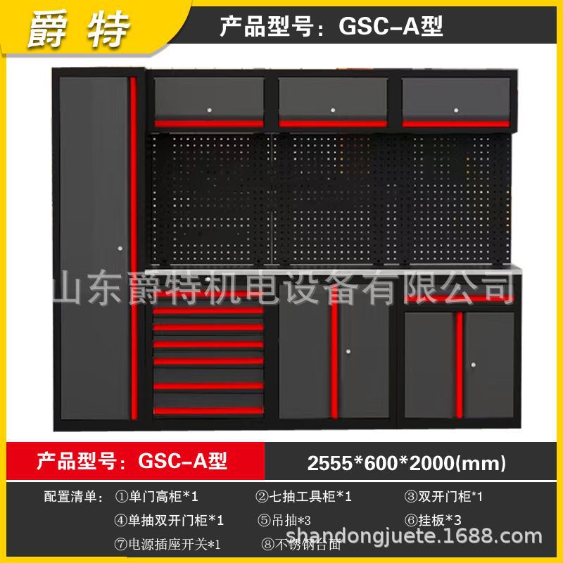 重型移动汽修工具车厂家