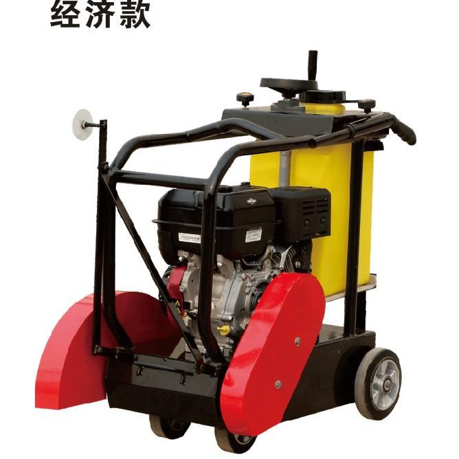 J-500A型价汽油路面切割机切WWH厂家销售路面割机格马路切割D机配