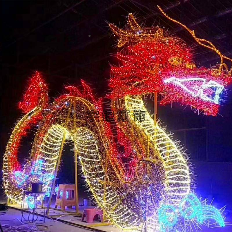 城市暖亮化户YJ-TAZXD外LED光中国造型灯龙灯光节夜景小亮化景观