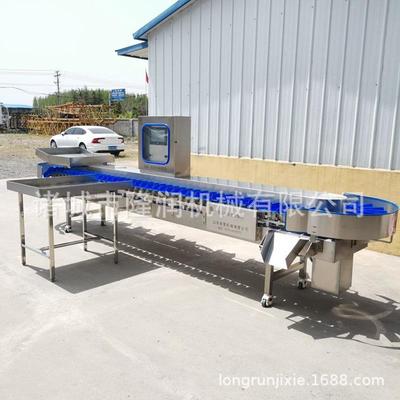 隆润机械缸全自动小龙虾重量选机分即食海参拉海参称YDA重分盐头