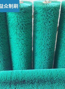 毛刷辊黑色尼龙刷辊清8工业清缠洗绕机毛械毛刷尼龙丝洗刷辊