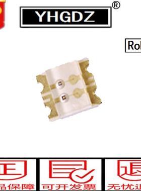 120红6LED发光管红黄绿色12双09led二极管322UUY7绿双色贴片LED