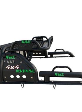 Sh骐P长城炮皮车龙门架风骏57/6卡/纳瓦拉锐6皮zdt6rE6A卡改装龙