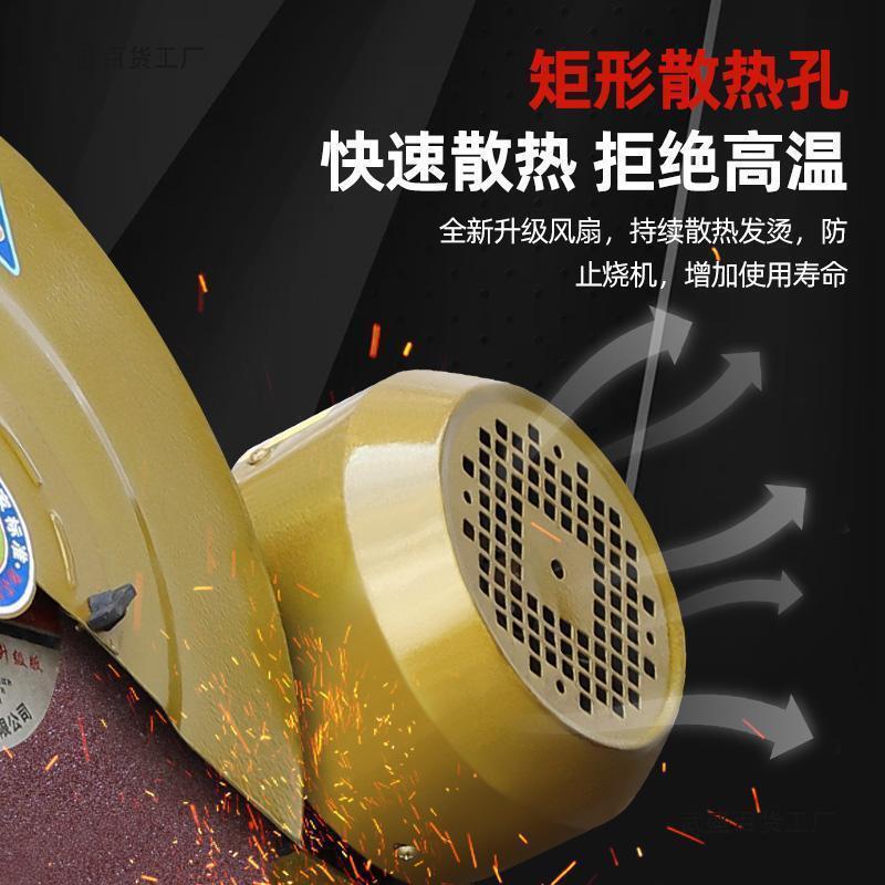 上海金XHJ400型相全铜钢材木佩材型材工业重型切线割机三/2.2KW/3
