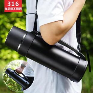 钢13331容6不锈全保温壶户外大量车载旅行壶茶水分离2500m钢l水壶