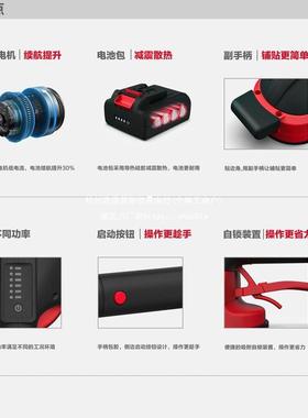 井瓷平铺机贴砖机大功率44182贴瓷板砖工石具铺地墙砖砖震动振平