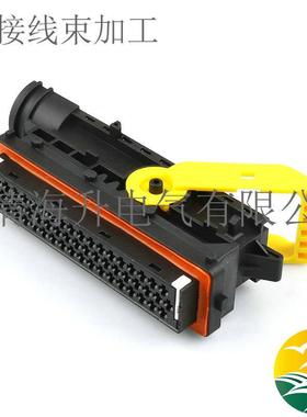 554孔55黑产色汽车连接器接插件3.5WMI系列国线束插头1718芯28-1