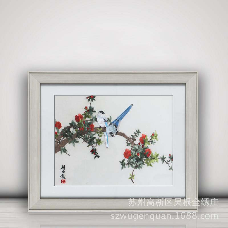 苏绣成品挂画客厅房装饰画工花苏州工艺品手刺绣颜书ECU伯龙鸟