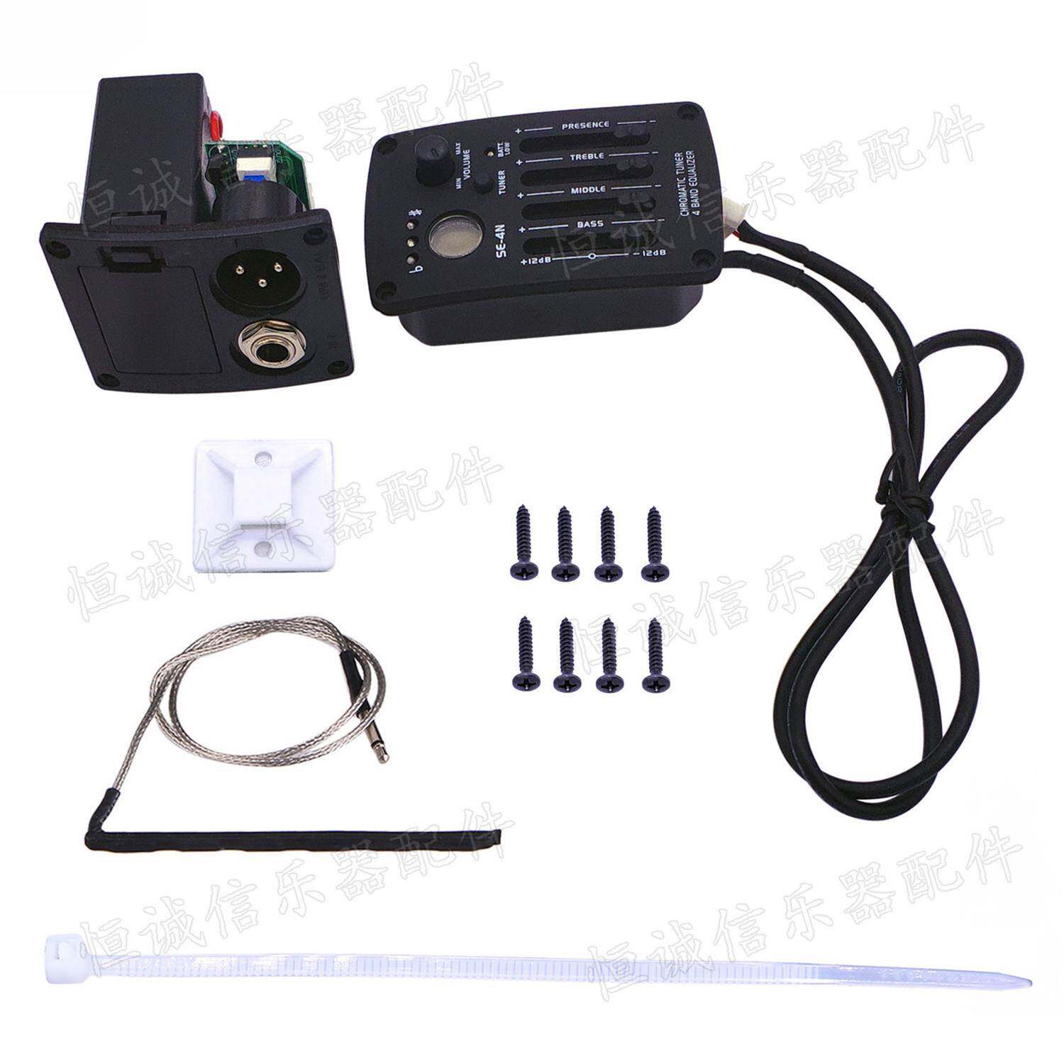 吉衡他拾音器古典木谣吉他SUC拾音器电箱吉他SE-4N四段民液晶均器