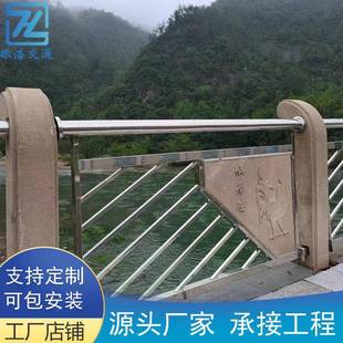 铸石造栏杆户外观晶铸石河道桥梁水泥仿花石OWO头柱岗岩桥景梁防