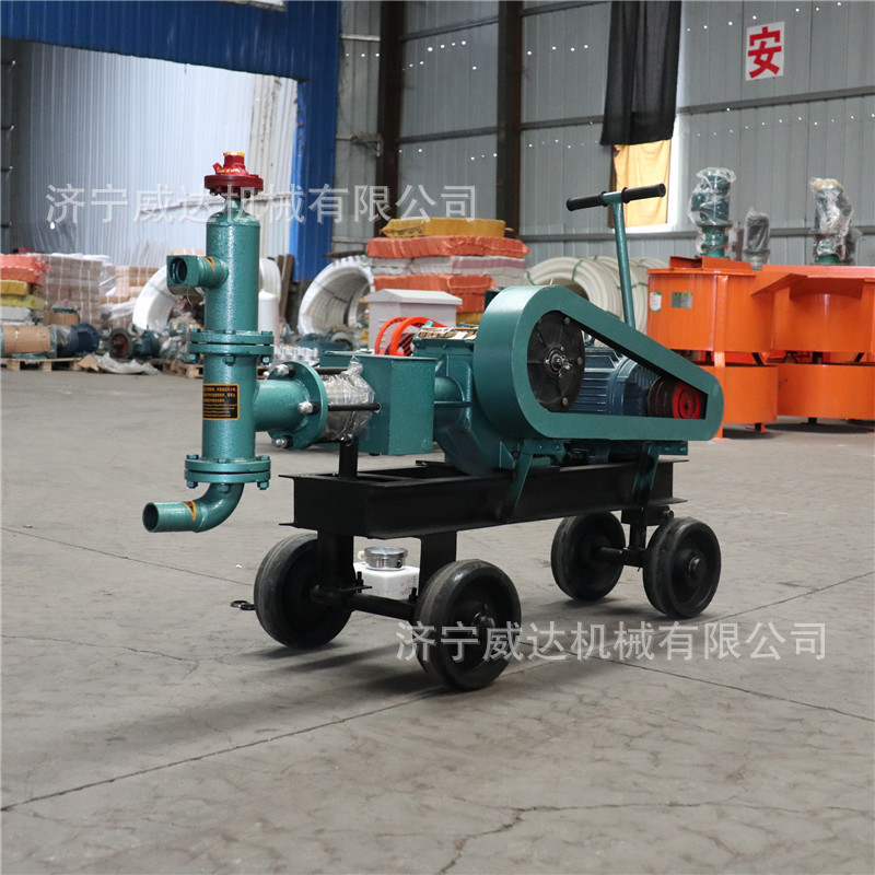 BW电动小型注浆机水泥砂浆灌浆机地库防水堵漏便携式单缸注浆泵