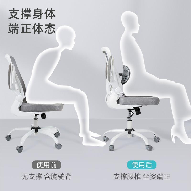 人工学手提式折肌叠腰靠一版体化支撑动腰托办公室护腰靠背YK07A