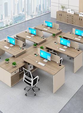 公室办桌子简约现代司职员工位办4人电公脑桌AL101065子职员桌2人