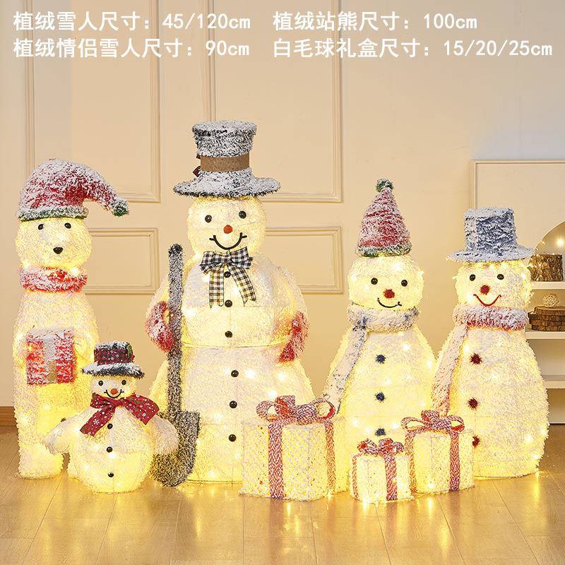 圣诞鹿装饰发光铁艺麋大雪人场摆仔件圣207诞节植绒公商橱窗场景