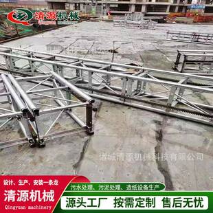 中传动刮吸泥水理处沉心淀池刮泥设备污水污NYO机泥处理成套设备