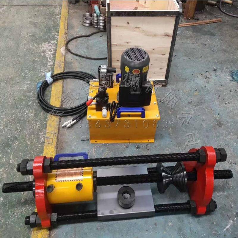 携式动带履拆销UGX机12电0吨电动拆销便机挖掘机履带维修压链机