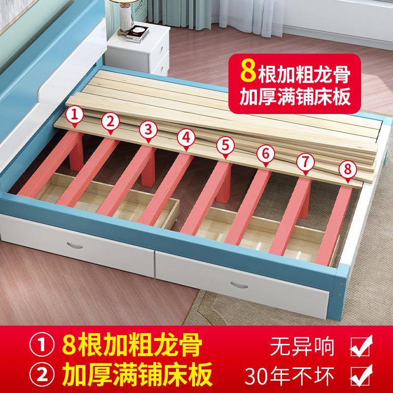 实木简米1.8米双人经济型现代约1.5出租GZQ房简易单人床1m松木床