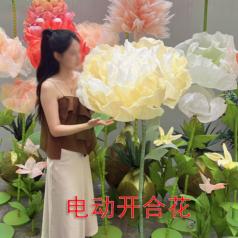 婚庆路引电动开合仿真花