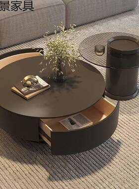 式厅轻岩板茶几简约客小户型奢茶室WMK感圆意形极简家用茶桌组合