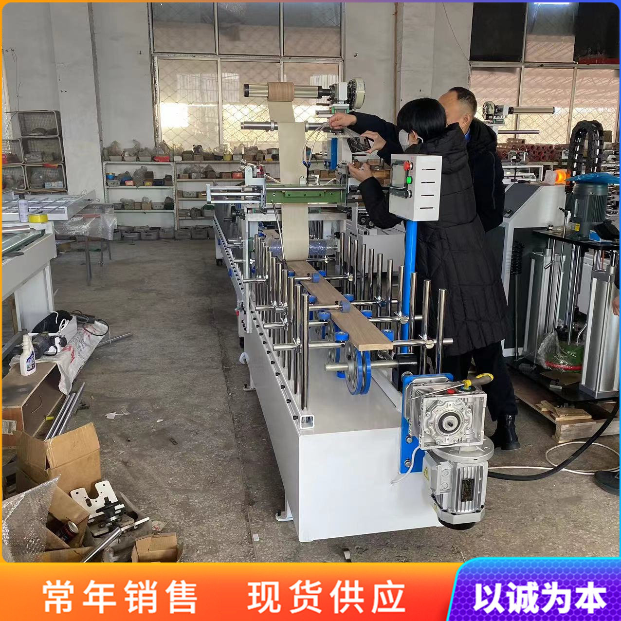 数控滚胶集成格栅板热胶包覆机 异型木线条包覆设备 冷热胶两用