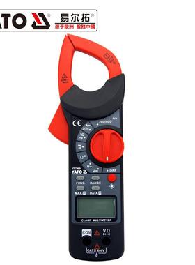 YATO钳形用表数字钳钳流表高精YT-73091度全自动多能功电流钳型电