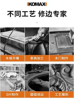 电边机木工工修具大全动多功能电木铣铝TAQ塑开槽机板雕刻锣机