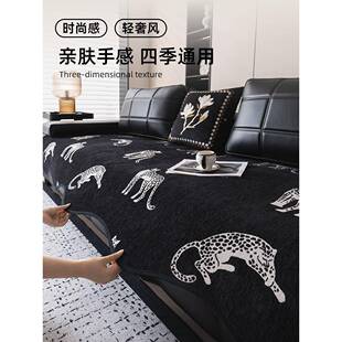 IMO感沙T28发垫子四季通滑用风中古防C坐垫劳伦斯皮沙发盖布