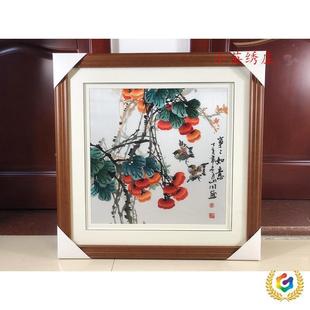 饰画3535事 ^l$%p画苏成品挂玄关装 画绣?纯手工新款 事苏州刺绣Fh