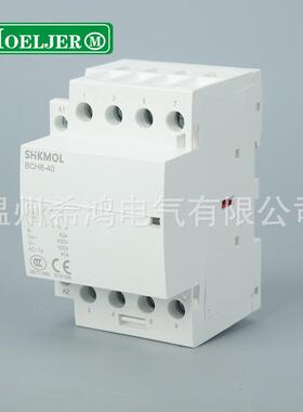 厂直销家用交流3接触6器32-A4NO/4N家CACFMK220V交流接触器
