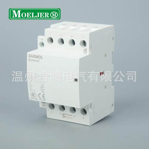 厂直销家用交流3接触6器32-A4NO/4N家CACFMK220V交流接触器