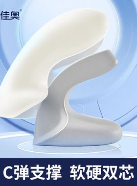 佳奥办公室午睡头趴睡上枕童教室枕午儿休枕小学生桌睡觉AMZ午睡