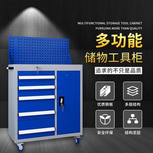重型工具柜五金配件收纳柜工厂放汽修工具存加厚抽铁箱皮屉of-wjg