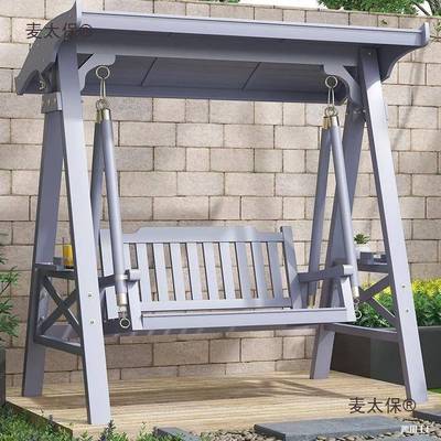 户室外外秋千吊椅家用室内阳台吊床休椅庭院IOH实木闲荡秋千双麦