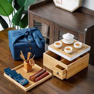 茶具收纳盒茶一体简约便捷车载旅整干行家KXL庭竹制盘泡台套茶具