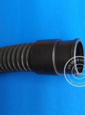 嘉德力G011水355B7/B85洗T地机放水管排污水管脏水下水出管子配件