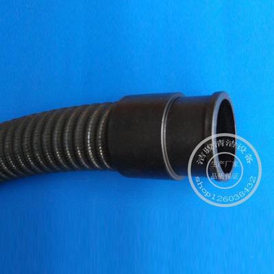 嘉德力G011水355B7/B85洗T地机放水管排污水管脏水下水出管子配件