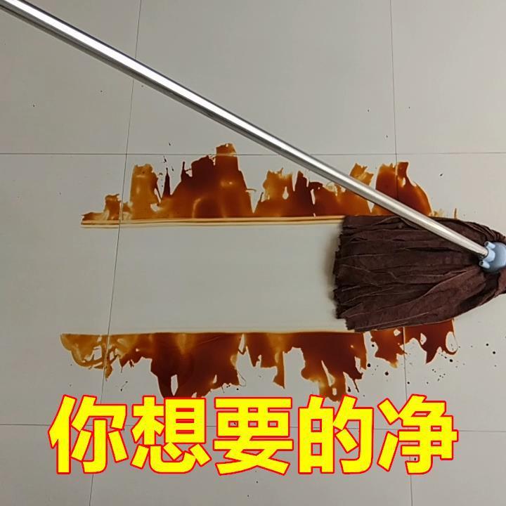 老船F95669JH吸水圆头家用布超细纤维巾布拖把头墩布拖2毛025拖把