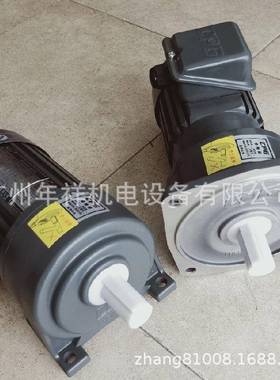 CPPG减速电机,邦减CH-375速电机晟CG马达,CH750W-1,5S减速马达