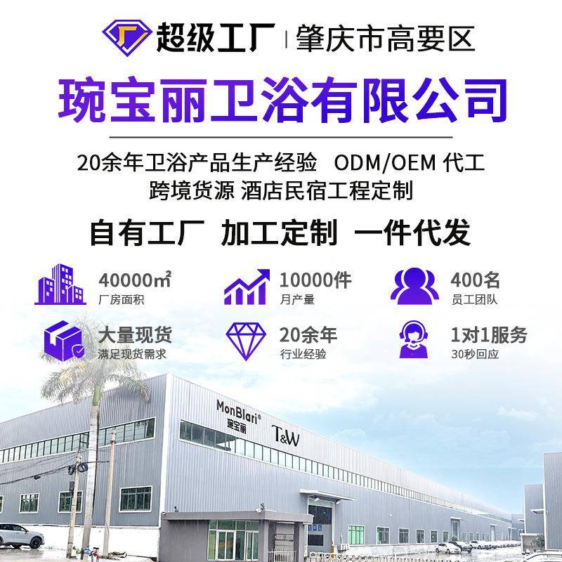 沐尙厂粉色爱缸心形亚克力浴950家用酒民店宿情侣双人工直销