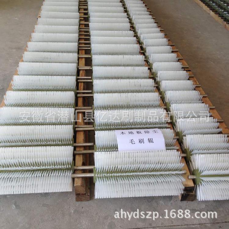 造厂用船毛刷辊条钢瓦尼龙丝刷|毛去锈打光清9洁毛刷|抛丸机|毛刷