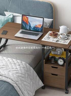 上可叠升降床边小家桌子床头柜简UZR约用折学生床电脑书桌简易写