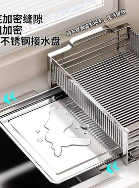 台面YF-98080碗碟碗盘架物碗置收纳篮餐具沥水架04不锈钢多功能沥