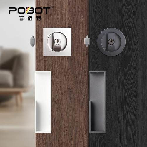 口隐形门拉手带锁嵌入方形移门钩锁滑动门锁室内ZPU浴袋室推式拉